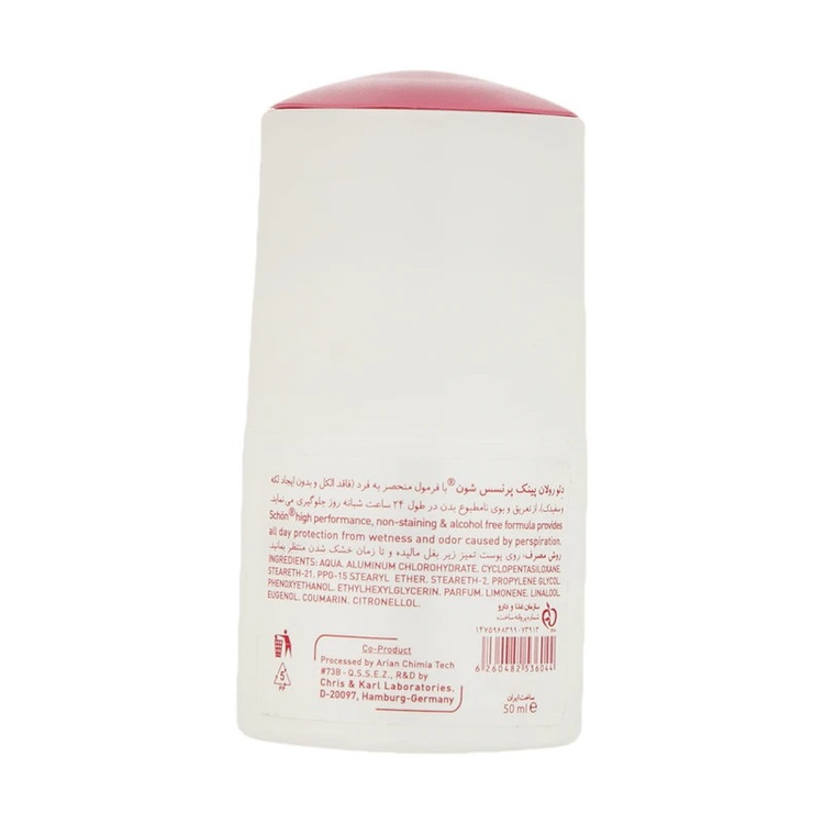 رول ضد تعریق زنانه شون مدل Pink Princess حجم 50 میلی لیتر
