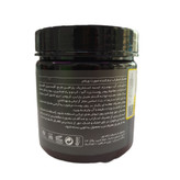 ماسک اسکراب نرم کننده صورت ویتامر با رایحه زغال و نعناع حجم 520 گرم