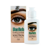 مایع لنز و محلول شستشو پلک و مژه واریته حجم 120 میلی لیتر