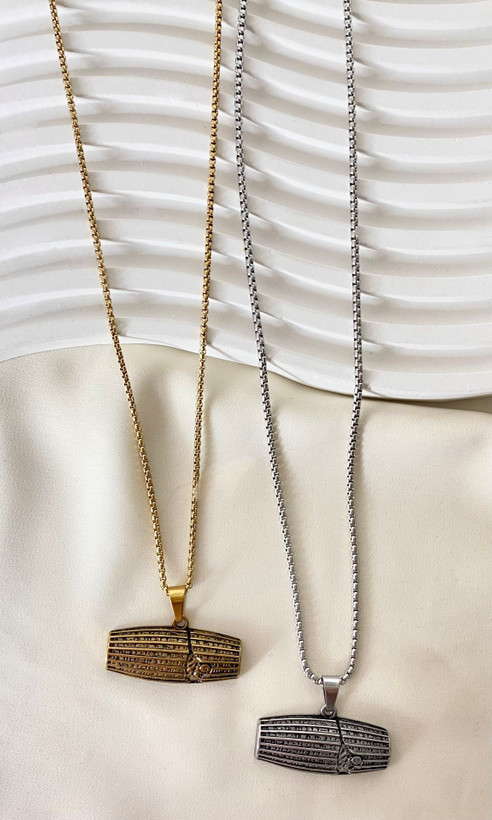 گردنبند منشور کوروش