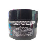 چسب مو انس حجم 100 میلی لیتر