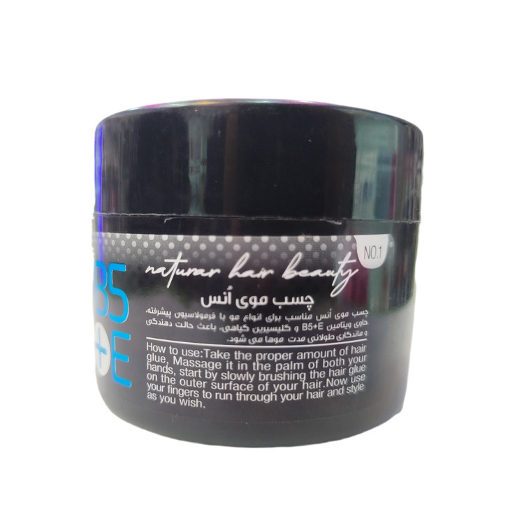 چسب مو انس حجم 100 میلی لیتر