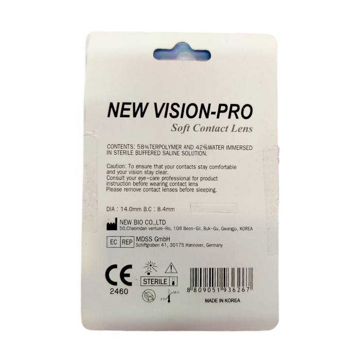 لنز رنگی چشم نیو ویژن پرو رنگ Hazel 2