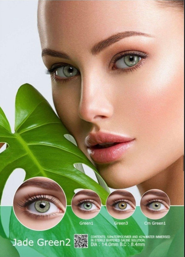 لنز رنگی چشم نیو ویژن پرو رنگ Jade Green 2