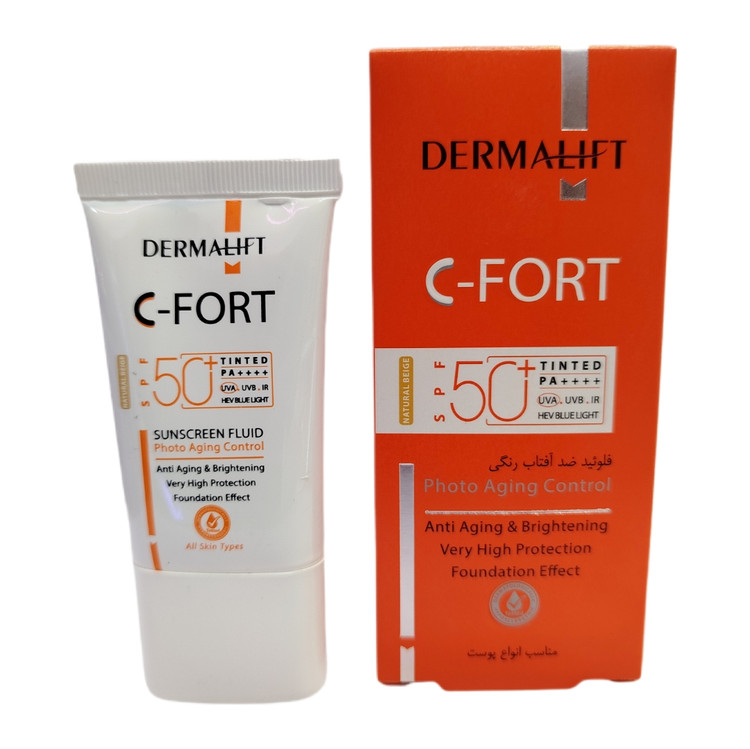 فلوئید ضد آفتاب رنگی بژ طبیعی سی فورت درمالیفت حاوی ویتامین C مناسب انواع پوست حجم 40 میلی لیتر