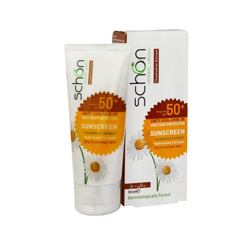 کرم ضدآفتاب رنگی بژ شون SPF50 مناسب پوست های نرمال و خشک حجم 50 میلی لیتر