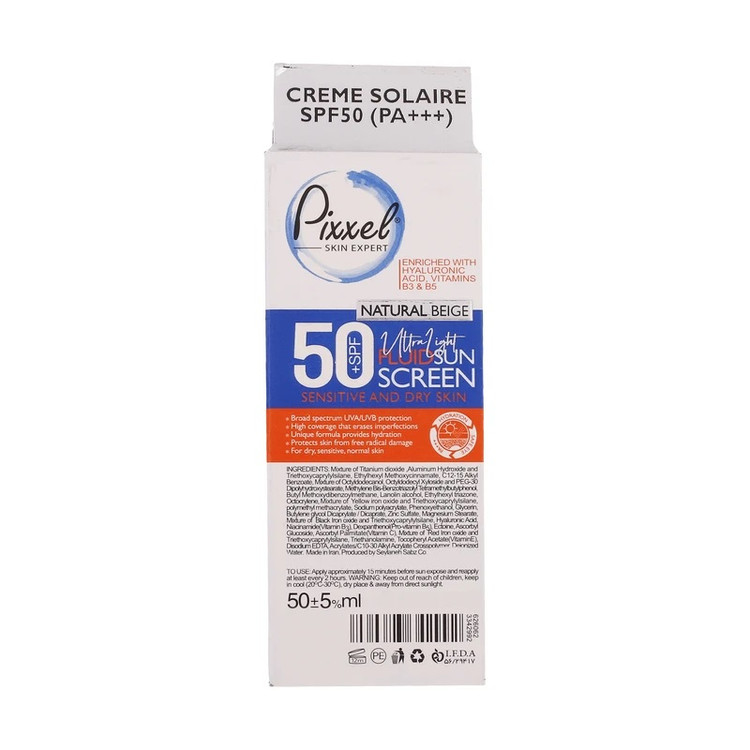 کرم ضدآفتاب فلوئیدی رنگی SPF50 پیکسل مناسب پوست حساس و خشک حجم 50 میلیلیتر