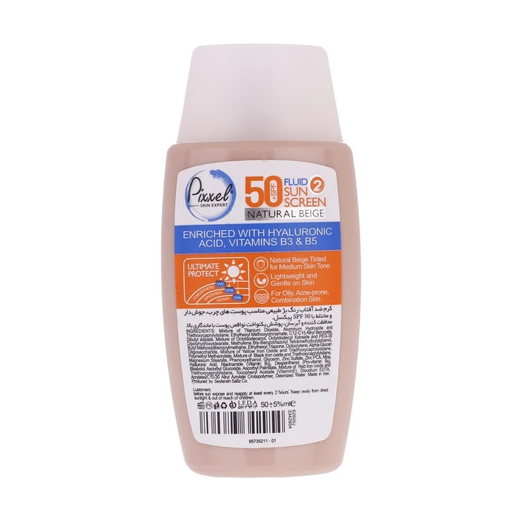 کرم ضدآفتاب فلوئیدی رنگی بژ طبیعی SPF50 پیکسل مناسب پوست چرب، جوش دار و مختلط حجم 50 میلیلیتر