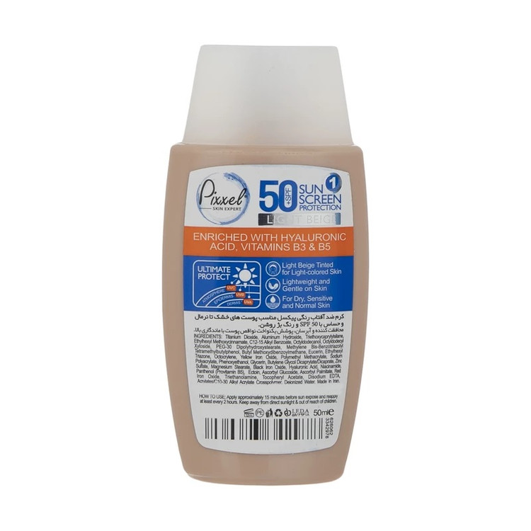 کرم ضدآفتاب فلوئیدی رنگی بژ روشن پیکسل مناسب پوست خشک تا نرمال و حساس حجم 50 میلیلیتر