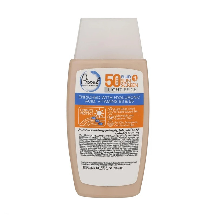 کرم ضدآفتاب فلوئیدی رنگی بژ روشن صورت پیکسل حجم 50 میلیلیتر مناسب پوستهای چرب و جوش دار و مختلط