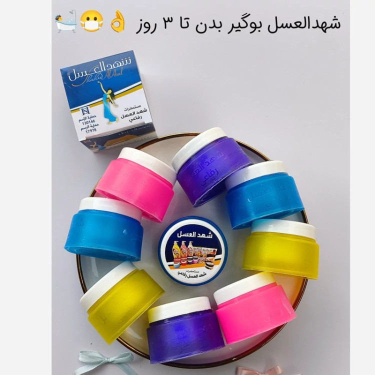 مام کرمی شهدالعسل حجم 25 گرم