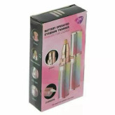 دستگاه شیور ( موزن ) اورجینال وانشانگ دارای دو سری مدل HX-203B