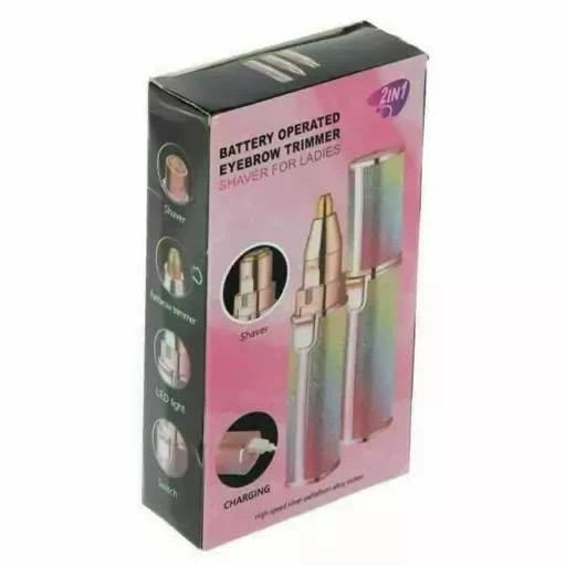دستگاه شیور ( موزن ) اورجینال وانشانگ دارای دو سری مدل HX-203B