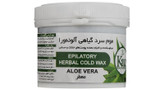 موم سرد موبر گیاهی کنز مدل آلوئه ورا حجم 300 گرم