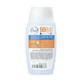 کرم ضدآفتاب فلوئیدی بیرنگ SPF50 پیکسل مناسب پوست های چرب جوش دار و مختلط حجم 50 میلی لیتر