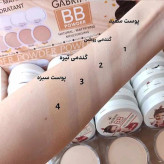 پنکیک گابرینی مدل BB POWDER