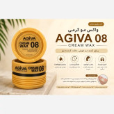 واکس مو آگیوا مدل 08 حجم 175 میلی لیتر