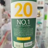 اکسیدان کرم پیکارو نمره 1 (6 درصد) حجم 750