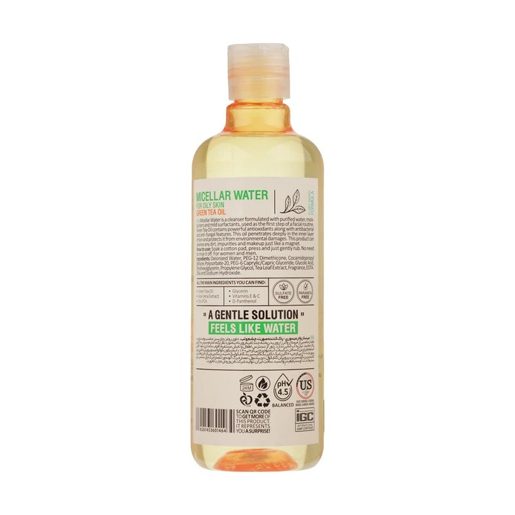 میسلار واتر پاککننده صورت، چشم و لب میسوری (MISSSURI) مدل Green Tea کد 04 مناسب برای پوست چرب حجم ۳۷۰ میلیلیتر