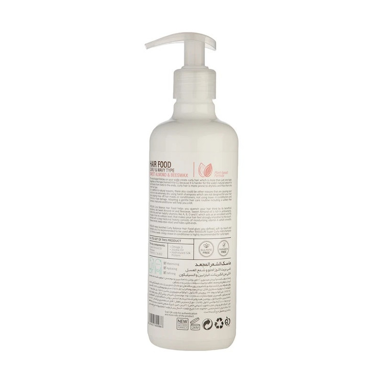 ماسک مو میسوری مدل Curly Balance مناسب موهای فر حجم 500 میلی لیتر
