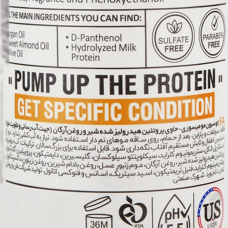 لوسیون شیر مو میسوری مدل Alfa Care مناسب مو معمولی جهت آبرسانی و تقویت مو حجم 250 میلیلیتر