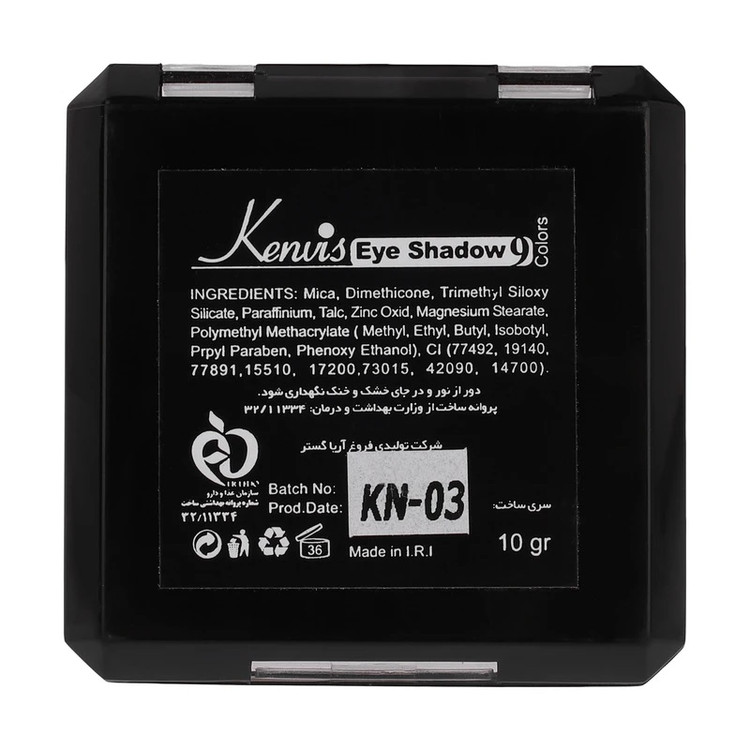 پالت سایه چشم ۹ رنگ کنویس شماره KN02