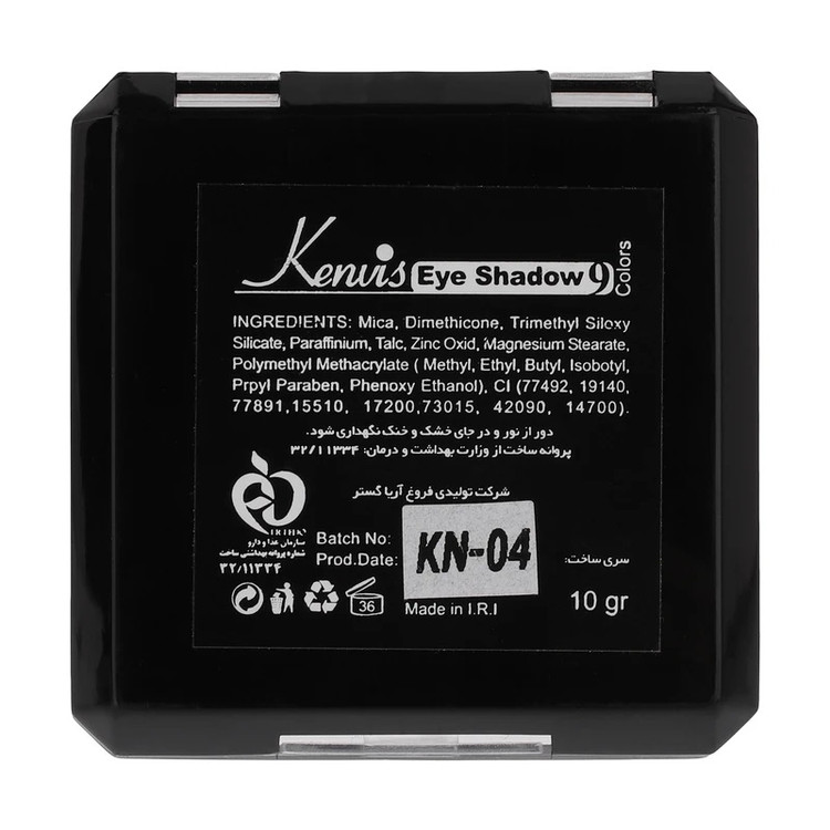 پالت سایه چشم ۹ رنگ کنویس شماره KN04