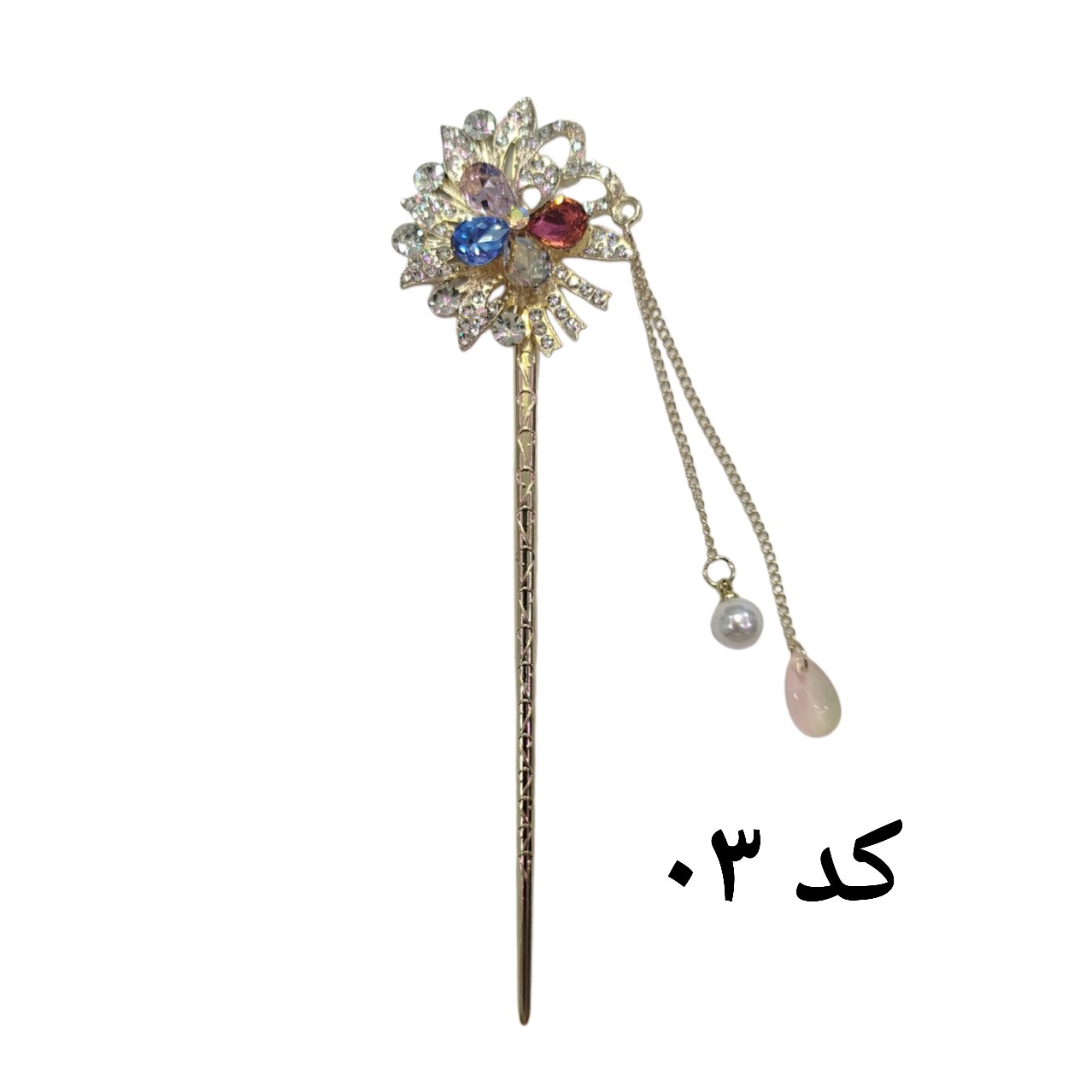 کانزاشی فلزی مجلسی گلدار