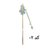 کانزاشی فلزی مجلسی گلدار
