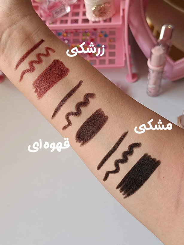 سرمه چشم پیچی طرح شیگلم pink key