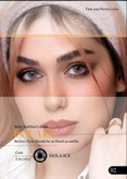 لنز رنگی روزانه زیرو سون کد Z.01 (ISOLA ICE)