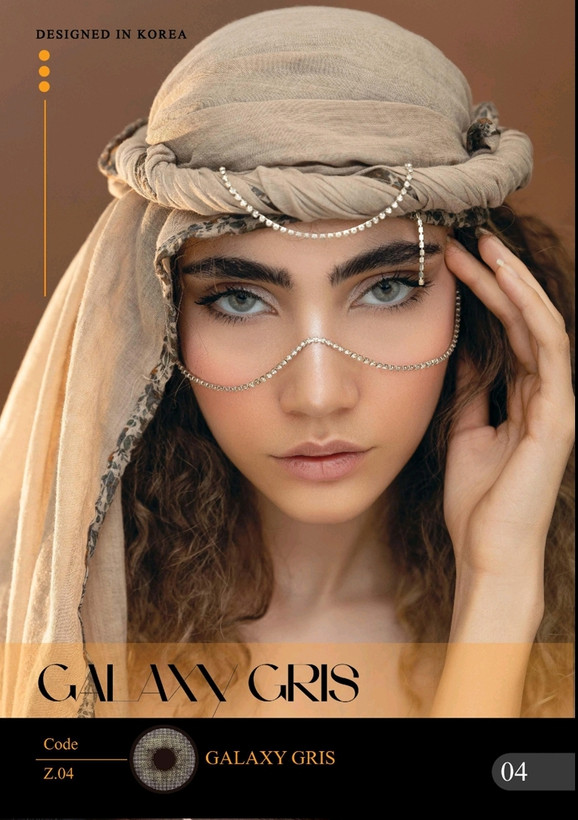 لنز رنگی روزانه زیرو سون کد Z.04 (GALAXY GRIS)