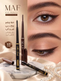 خط چشم و لب پیچی مشکی Miss Look
